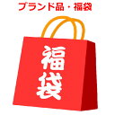 Go to 楽天市場 ( online shop : Japan )