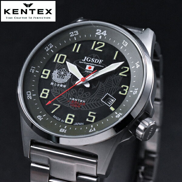 乐天商城 - 【クリーナープレゼント】ケンテックス KENTEX JSDFソーラー スタンダード 陸上自衛隊モデル 腕時計 ミリタリーウォッチ メンズ グリーン文字盤 10気圧防水 ステンレスベルト クォーツ JGSDF Solar S715M-04【正規品】