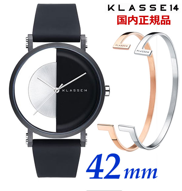 クラス14 KLASSE14 クラスフォーティーン IMPERFECT ARCH Black 40mm メンズ 腕時計 シリコンベルト（交換用レザーベルト付属） ブラック x シルバー IM18BK007M 