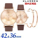 y{K̔XzyuXbgN[i[v[gzKLASSE14 NX14 NXtH[eB[ yAEHb`i2{Zbgj Volare Rose Gold Brown Leather 42mm  36mm rv U[xg [YS[h VO14RG002M VO14RG002W