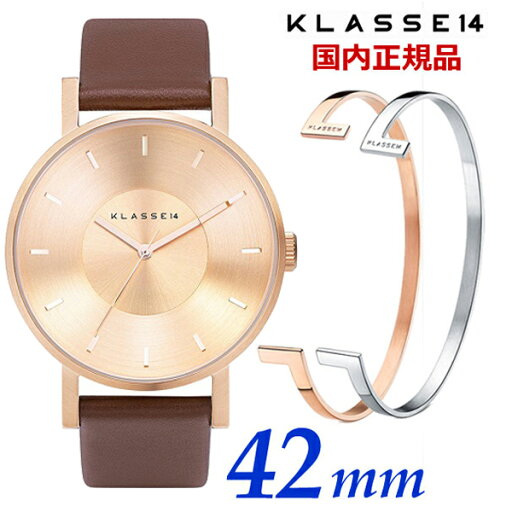 【ブレスレット&クリーナープレゼント】KLASSE14 クラス14 クラスフォーティーン VOLARE Rose Gold Brown Leather 42mm メンズ 腕時計 レザーベルト ローズゴールド x ブラウン VO14RG002M 【国内正規品】 【ブレスレット&クリーナープレゼント】KLASSE14 クラス14 クラスフォーティーン VOLARE Rose Gold Brown Leather 42mm メンズ 腕時計 レザーベルト ローズゴールド x ブラウン VO14RG002M 【国内正規品】