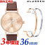 ڥ֥쥹åȡ꡼ʡץ쥼ȡۥ饹14 KLASSE14 饹եƥ VOLARE ROSEGOLD BROWN LEATHER 36mm ǥ ӻ 쥶٥  x ֥饦 VO14RG002W ڹʡ