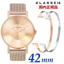 KLASSE14 腕時計 メンズ 【ブレスレット＆クリーナープレゼント】KLASSE14 クラス14 クラスフォーティーン VOLARE Rose Gold METAL with Mesh Strap 42mm メンズ 腕時計 ステンレスベルト ローズゴールド VO14RG003M 【国内正規品】