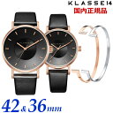 y{K̔XzyuXbgN[i[v[gzKLASSE14 NX14 NXtH[eB[ yAEHb`i2{Zbgj VOLARE DARK ROSE 42mm  36mm rv U[xg ubN/[Y x ubN VO16RG005M VO16RG005W