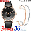 【日本正規販売店】【ブレスレット＆クリーナープレゼント】KLASSE14 クラス14 クラスフォーティーン VOLARE DARK ROSE 36mm レディース 腕時計 レザーベルト ブラック x ローズ VO16RG005W その1