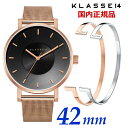 KLASSE14 腕時計 メンズ 【ブレスレット＆クリーナープレゼント】KLASSE14 クラス14 クラスフォーティーン VOLARE Volare Dark Rose METAL with Mesh Strap 42mm メンズ 腕時計 ステンレスベルト ダークローズローズ VO16RG006M 【国内正規品】