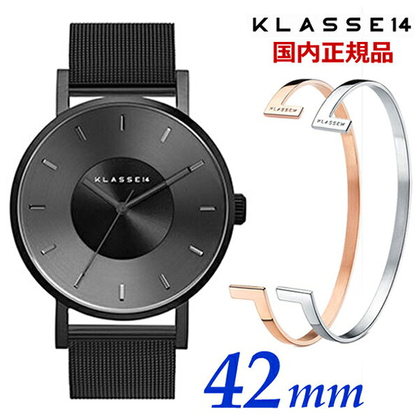 KLASSE14 クラス14 クラスフォーティーン VOLARE DARK METAL with Mesh Strap 42mm メンズ 腕時計 ステンレスベルト ブラック VO17BK005M 