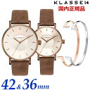 yuXbgN[i[v[gzNX14 yAEHb`i2{ZbgjKLASSE14 NXtH[eB[ VOLARE GOLD BROWN rv 42mm  36mm vxg re[WS[h x uE VO18VG001M VO18VG001Wy{K̔Xz