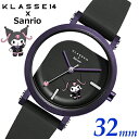 【限定生産】 クラス14 x サンリオ クラスフォーティーン KLASSE14 x SANRIO KUROMI クロミ IMPERFECT ANGLE PURP...