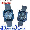 yN[i[v[gzKLASSE14 NX14 NXtH[eB[ yAEHb`i2{ZbgjK14 IRREGULARLY SQUARE Blue with Mesh Strap 40mm  34mm CM[ XNGA u[ rv XeXxg WKF20BE001M WKF20BE001WyKiz