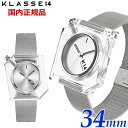 yN[i[v[gzKLASSE14 NX14 NXtH[eB[ K14 IRREGULARLY SQUARE Silver with Mesh Strap 34mm CM[ XNGA Vo[ fB[X rv XeXxg WKF21SR001WyKiz