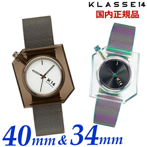 【クリーナープレゼント】KLASSE14 クラス14 クラスフォーティーン ペアウォッチ(2本セット)K14 IRREGULARLY SQUARE Vintage Gold x Rainbow with Mesh Strap 40mm & 34mm イレギュラリー スクエア 腕時計 ステンレスベルト WKF20VG001M WKF20TI002W