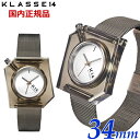 KLASSE14 腕時計 【クリーナープレゼント】KLASSE14 クラス14 クラスフォーティーン K14 IRREGULARLY SQUARE Vintage Gold with Mesh Strap 34mm イレギュラリー スクエア ビンテージゴールド レディース 腕時計 ステンレスベルト WKF20VG001W【国内正規品】