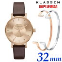 【ブレスレット＆クリーナープレゼント】クラス14 KLASSE14 クラスフォーティーン Volare Rose Gold 32mm レディース 腕時計 牛革ベルト ローズゴールド WVO22RG001S【日本正規販売店】 その1