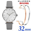 KLASSE14 腕時計 【ブレスレット＆クリーナープレゼント】クラス14 KLASSE14 クラスフォーティーン Volare Silver Grey 32mm レディース 腕時計 牛革ベルト シルバーグレー WVO22SR001S【日本正規販売店】