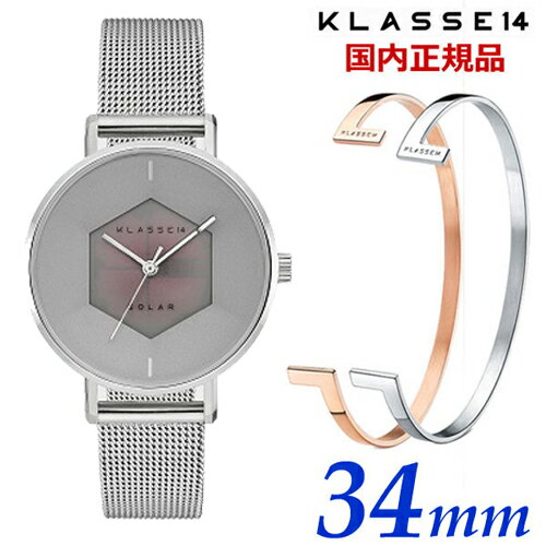 ڥ֥쥹åȡ꡼ʡץ쥼ȡKLASSE14 饹14 饹եƥ 顼å Volare Solar Silver Mesh Strap 34mm ǥ ӻ ƥ쥹٥ С WVS23SR001Wڹʡ