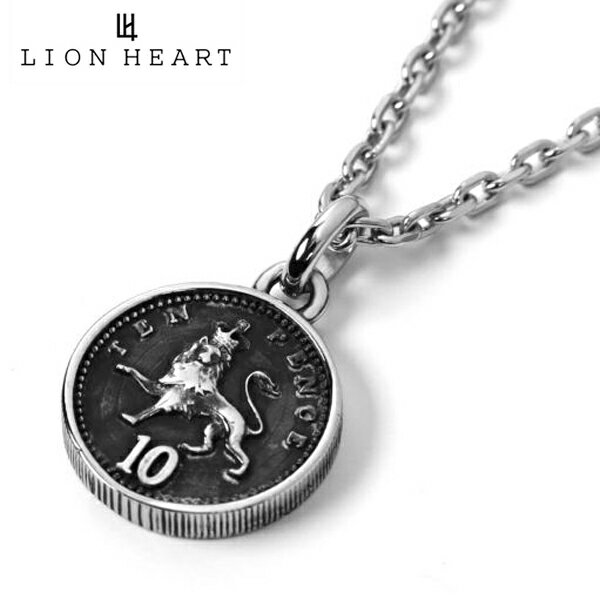 【10%OFFクーポン・ブラックフライデー】【クリーナープレゼント】 ライオンハート LION HEART LH-1 コインネックレス ペンダント サージカルステンレス製 03NE057ASV【国内正規品】