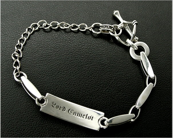 Lord Camelot（ロードキャメロット） シルバーブレスレット LC-1328