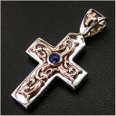 【ポリッシュクロスプレゼント】Lord Camelot(ロードキャメロット) シルバーペンダント LC-173S-SAP Lord Camelot(ロードキャメ...