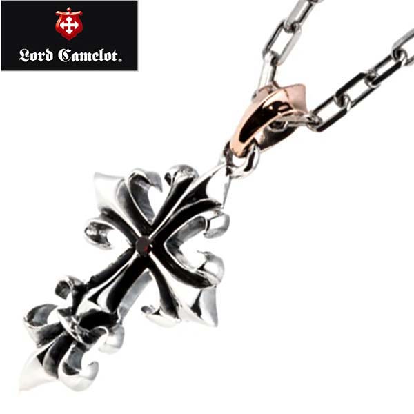 【ポリッシュクロスプレゼント】ロードキャメロット Lord Camelot クロスネックレス チェーン付き 十字架 シルバー LC-354