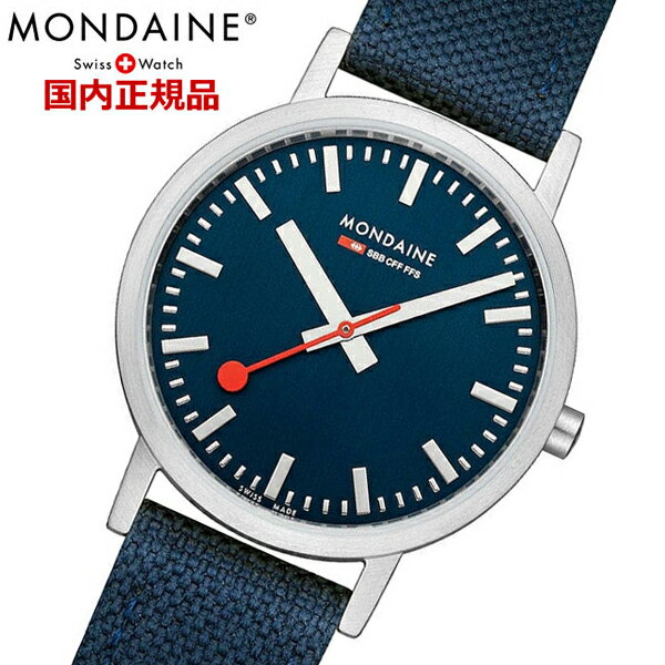 モンディーン 【モンディーン】 MONDAINE スイス国鉄オフィシャル鉄道ウォッチ ニュークラシック ブルーストラップ メンズ A660.30314.40SBD