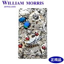 【ポリッシュクロス（磨き布）プレゼント】ウィリアムモリス WILLIAM MORRIS いちご泥棒 ブローチ ペンダント シルバー925 オパール 碌山 ウィリアム モリス公式ジュエリー 405C0005-1 【ウィリアムモリス アクセサリー 】