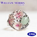 【ポリッシュクロス（磨き布）プレゼント】ウィリアム モリス WILLIAM MORRIS ハニーサックル(すいかずら) リング 指輪 シルバー925 碌山 ウィリアム モリス公式ジュエリー 405R0038-TY【ウィリアムモリス アクセサリー 】