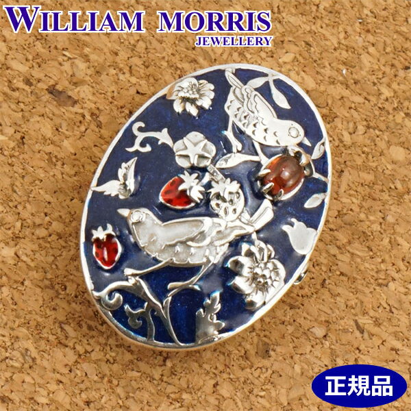 碌山 【ポリッシュクロス（磨き布）プレゼント】ウィリアムモリス WILLIAM MORRIS いちご泥棒 エナメル ブローチ/ペンダント シルバー925 ガーネット 碌山 ウィリアム モリス公式ジュエリー 405C0009-GC-3 【ウィリアムモリス アクセサリー 】