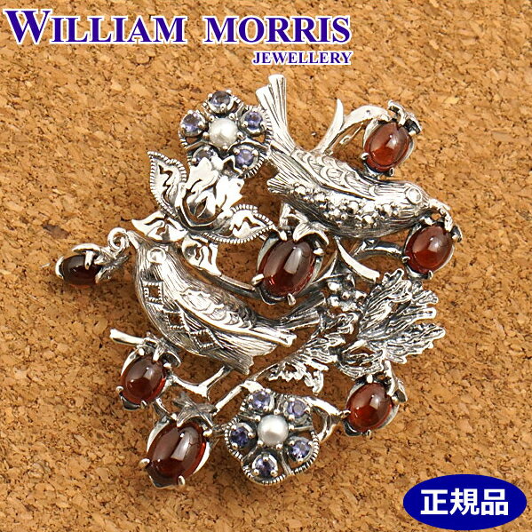 碌山 【ポリッシュクロス（磨き布）プレゼント】ウィリアムモリス WILLIAM MORRIS いちご泥棒 ブローチ ペンダント シルバー925 ガーネット 碌山 ウィリアム モリス公式ジュエリー 405C0012-1