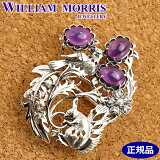 ڥݥå奯᤭ۡ˥ץ쥼ȡۥꥢꥹ WILLIAM MORRIS ꥹȥʥ󥲡 ֥ ڥ С925 ᥸  ꥢ ꥹ奨꡼ 405C0019-TY ڥꥢꥹ ꡼ 