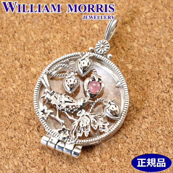 碌山 【クリーナープレゼント】ウィリアムモリス WILLIAM MORRIS いちご泥棒 ルーペペンダント シルバー925 インカローズ 碌山 ウィリアム モリス公式ジュエリー 405P0006-TY 【ウィリアムモリス アクセサリー 】