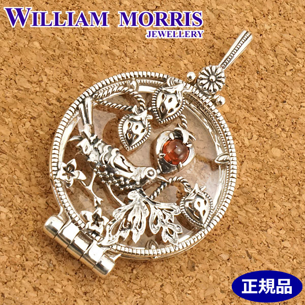 碌山 【クリーナープレゼント】ウィリアムモリス WILLIAM MORRIS いちご泥棒 ルーペペンダント シルバー925 ガーネット 碌山 ウィリアム モリス公式ジュエリー 405P0007-TY 【ウィリアムモリス アクセサリー 】