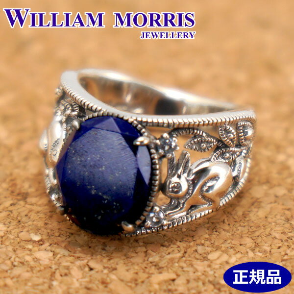 ڥݥå奯᤭ۡ˥ץ쥼ȡۥꥢ ꥹ WILLIAM MORRIS 臘   ԥ饺 С9...