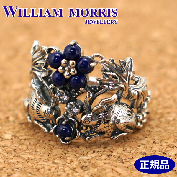 ڥݥå奯᤭ۡ˥ץ쥼ȡۥꥢ ꥹ WILLIAM MORRIS 臘 ԥ饺   С9...