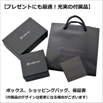 【ポリッシュクロスプレゼント】M