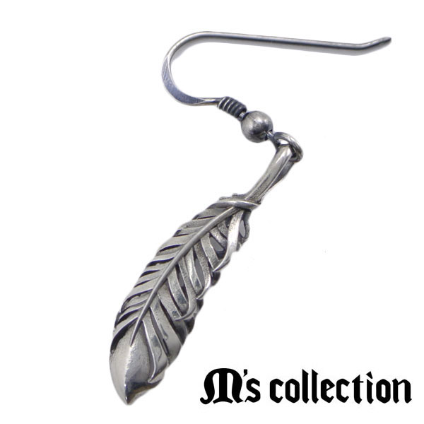 M's collection　エムズコレクション ピアス 右耳用（一個）INTELLECTUAL FEATHER インテレクチャル フェザー/羽根 シルバー925製 XE-003