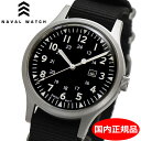 【クリーナープレゼント】 Naval Watch ナバルウォッチ 腕時計 38mm ブラック文字盤 NATOベルト（ブラック）ミリタリーウォッチ スイス製クォーツ Naval military watch Mil.-01A US Force Type【国内正規品】