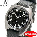 【クリーナープレゼント】 Naval Watch ナバルウォッチ 腕時計 38mm ブラック文字盤 NATOベルト（グレー）ミリタリーウォッチ スイス製クォーツ Naval military watch Mil.-02B Royal Air Force type【国内正規品】