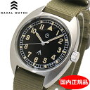 【クリーナープレゼント】 Naval Watch ナバルウォッチ 腕時計 38mm ブラック文字盤 NATOベルト（カーキ）ミリタリーウォッチ スイス製クォーツ Naval military watch Mil.-02B Royal Air Force type【国内正規品】