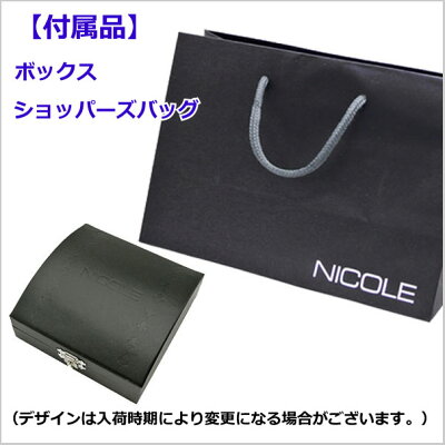 NICOLEニコルペンダント/ネックレスシルバー925製・オニキスチェーンNC-LS149【送料無料】