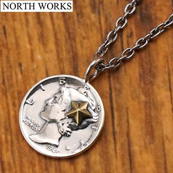 樂天商城 - ノースワークス NORTH WORKS コイン ネックレス ペンダント ヴィンテージ10セント銀貨 マーキュリーダイム硬貨 リバティーコイン 自由の女神 シルバー日本製 N-301【ポリッシュクロス（磨き布）プレゼント】