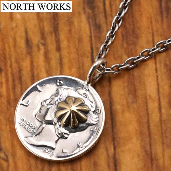 樂天商城 - ノースワークス NORTH WORKS コイン ネックレス ペンダント チェーン付き（50cm） ヴィンテージ10セント銀貨 マーキュリーダイム硬貨 リバティーコイン 自由の女神 シルバー日本製 N-304【ポリッシュクロス（磨き布）プレゼント】