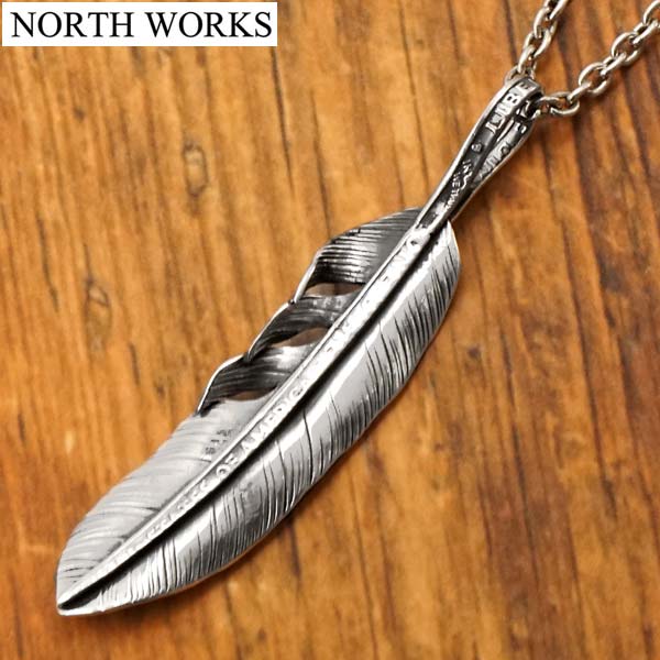 樂天商城 - ノースワークス NORTH WORKS リバティフェザー ネックレス ペンダント ラージサイズ シルバーチェーン付き（50cm）シルバー製 日本製 N-616【ポリッシュクロス（磨き布）プレゼント】