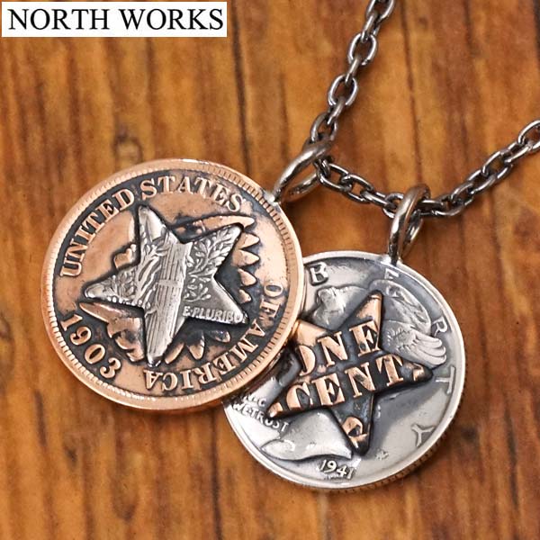 乐天商城 - ノースワークス NORTH WORKS スター コイン ネックレス ペンダント チェーン付き（50cm） ヴィンテージ インディアン ヘッド 1セント銅貨 マーキュリー 10セント ダイム銀貨 シルバー日本製 N-620【ポリッシュクロス（磨き布）プレゼント】