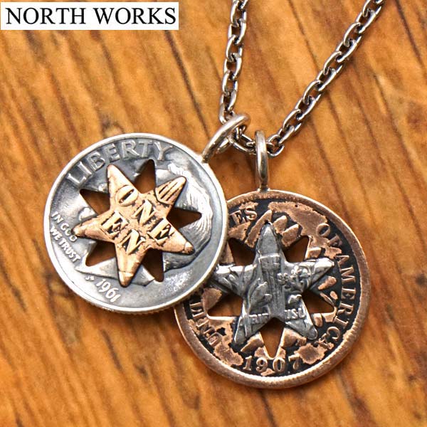 樂天商城 - ノースワークス NORTH WORKS スター コイン ネックレス ペンダント 十芒星（デカグラム） チェーン付き（50cm） ヴィンテージ インディアン ヘッド 1セント銅貨 10セント銀貨 ダイム硬貨 ルーズベルト大統領 シルバー日本製 N-633【ポリッシュクロス（磨き布）プレゼント】