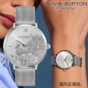 オリビアバートン OLIVIA BURTON 国内正