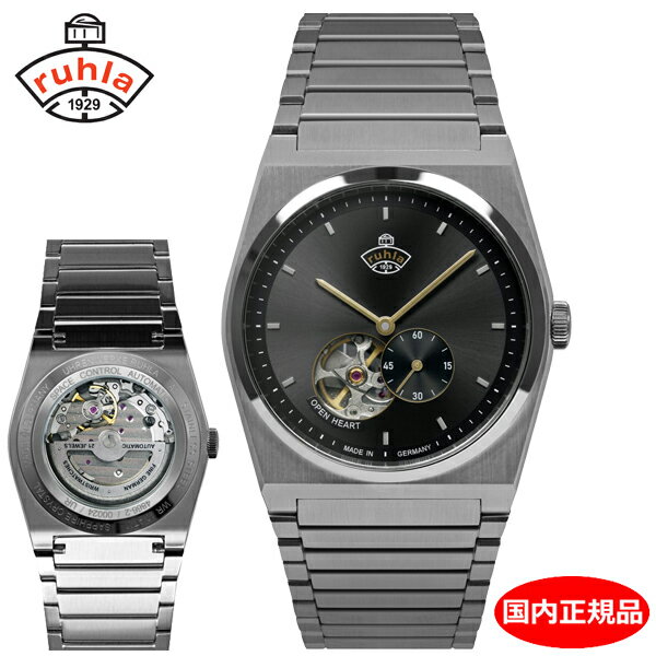 【クリーナープレゼント】 ルーラ RUHLA SPACE CONTROL スペースコントロール 機械式自動巻き オートマチック オープンハート 40mm メンズ 男性用腕時計 10気圧防水 ステンレスベルト チャコールグレー文字盤 サファイヤガラス 4866M-2AT【国内正規品】