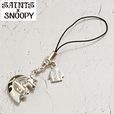 スヌーピー x セインツ ゴルフ スヌーピー 携帯ストラップ シルバー925 SNPY-K-08WB【SAINTS Design セインツ デザイン x SNOOPY】