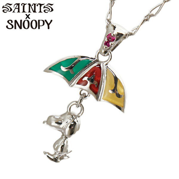 其它 - 【ポリッシュクロスプレゼント】スヌーピー x セインツ レインスヌーピー ネックレス シルバー925 SNPY-N-02【SAINTS Design セインツ デザイン x SNOOPY】