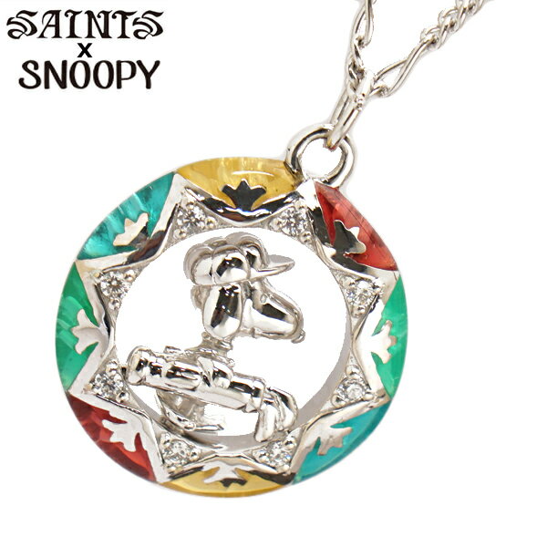 乐天商城 - スヌーピー x セインツ スヌーピー ネックレス シルバー925 ステンドグラス SNPY-N-08【SAINTS Design セインツ デザイン x SNOOPY】